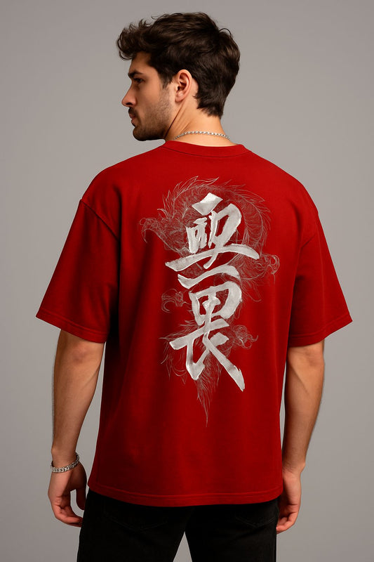 Maroon Dragon T-SHIRT
